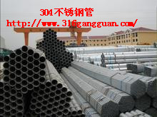 304P䓹|304P䓹܃r(ji)|304P䓹Ҏ(gu)