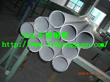 316LP䓹|316LP䓹܃r(ji)