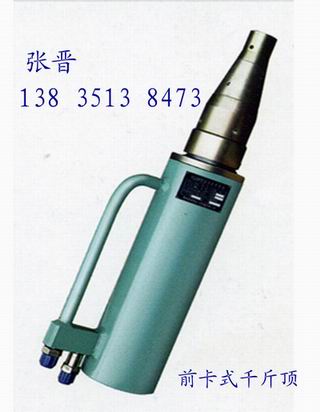 SֱNKͨǰʽǧ픏г̻س͸׹