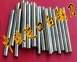 Mڰ䓵Mڰ䓵rMڰ䓵[]