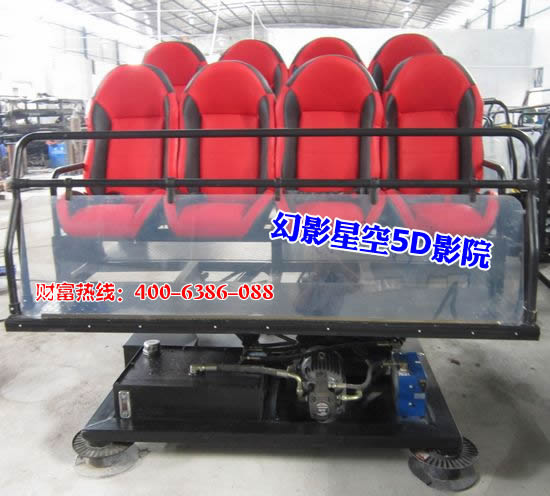 5DӰԺOļҺ/ļ5DӸӰԺã