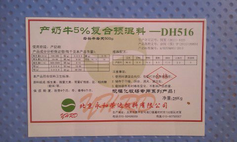 ͘s_(d)ţϵA(y)ʹAţa(chn)