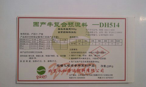 ͘s_(d)ţϵA(y)ţa(chn)A(y)