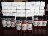 ׻ø(Methylase)ELISAԇ