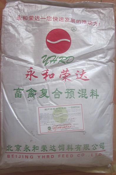 ͘s_(d)ţϵA(y)\(chng)gӭļ2013\(chng)д