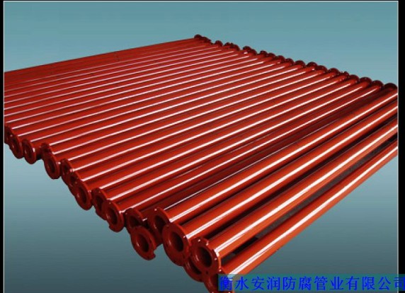 íh(hun)֬Ϳӏ(f)䓹