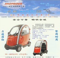 ]ʽ܇(ch)(zhun)u(mi)|]ʽ܇(ch)r(ji)|]ʽ܇(ch)Sl(f)