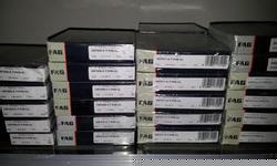 FAGSSУB7011C.P4.ULCSS