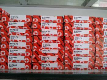 FAGSSУB7018C.P4.ULCSS