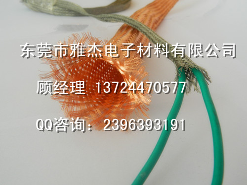 V|W(wng)~l(f):W(wng)~