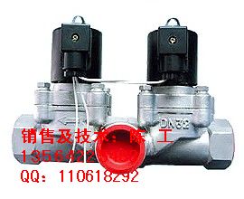 SֱN,҂I,ZC2/3-DN15λͨ늴y