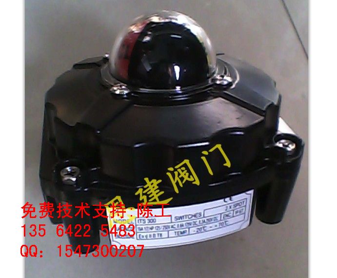 ITS-300λ_PС ITS-300