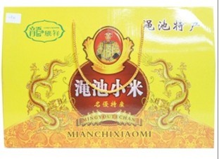 BθƷ-T{ƳС-СеľƷ