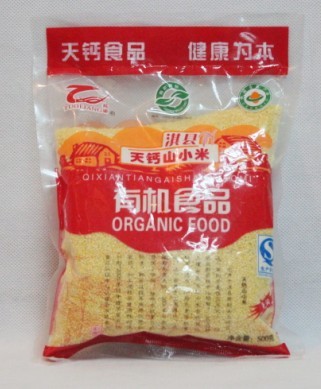 }ʯɽС Qخa خaС BθƷ