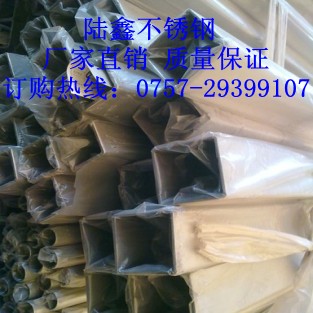 ɽ|؅^-304P䓷45*45*1.0SҰ]