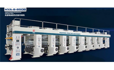 HYA-8-850B XɫӡˢC(j)