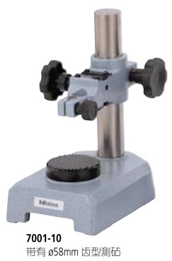 ԭbƷSMitutoyoǧֱ_7001-10