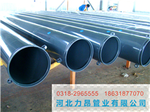 ɽ|oˮͿ䓹ܣoˮͿ䓹܈(bo)r(ji)-ӱ