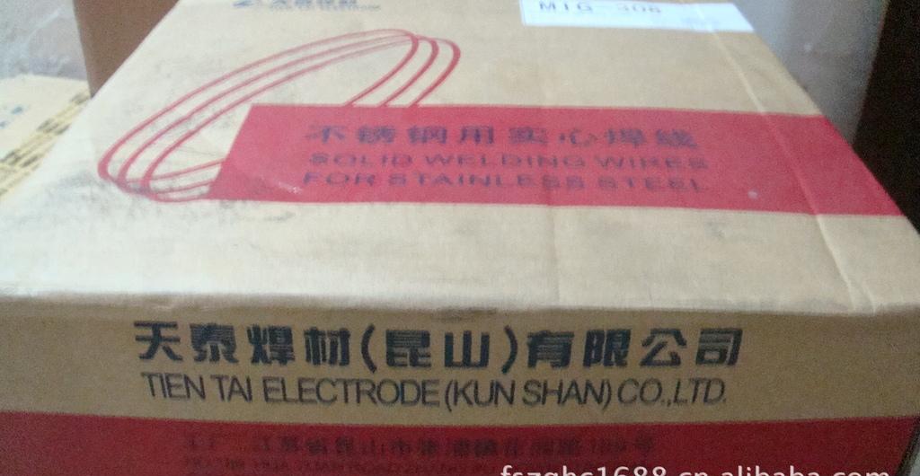  ̩TGS-316P䓺z   MIG-316P䓺z