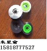 MAX̖CɫLM-IR300BaCaɫCH-iR300B