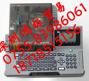 MAX LM-380ELETATWIN̖ӡCɫ