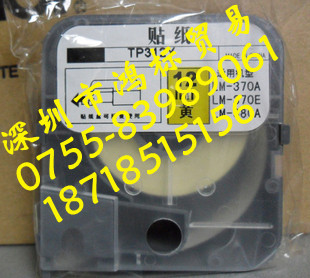 MAX̖Ca(chn)NCH-Tp309YLT-TP309W