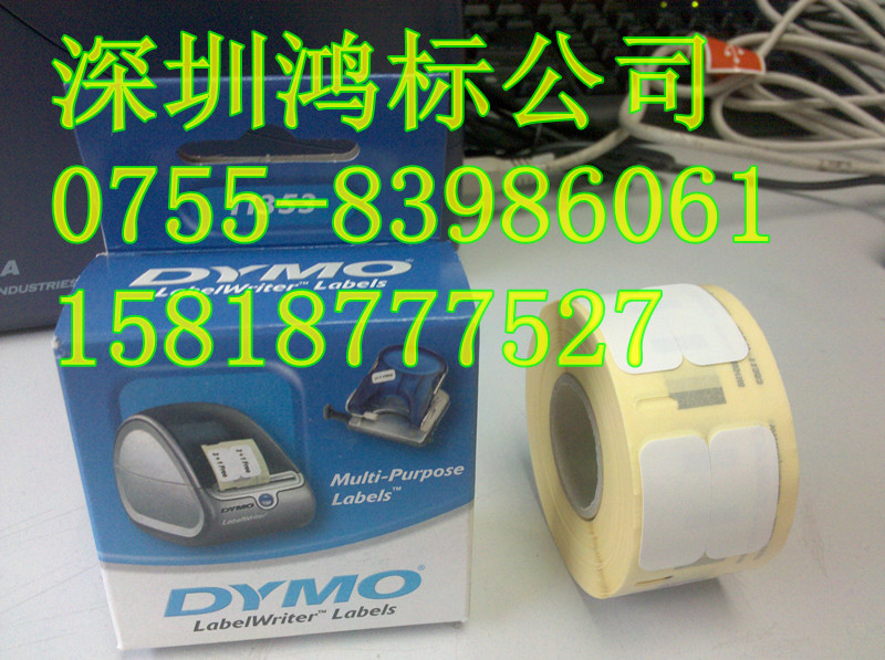 DYMO˺SCLW11355๦ܘ˺ 19mm x 51mm