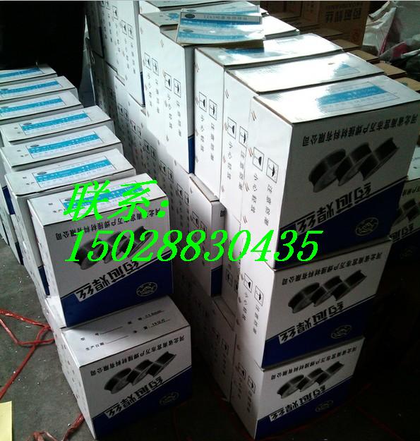 SֱN YD337ĥz ĥˎоz