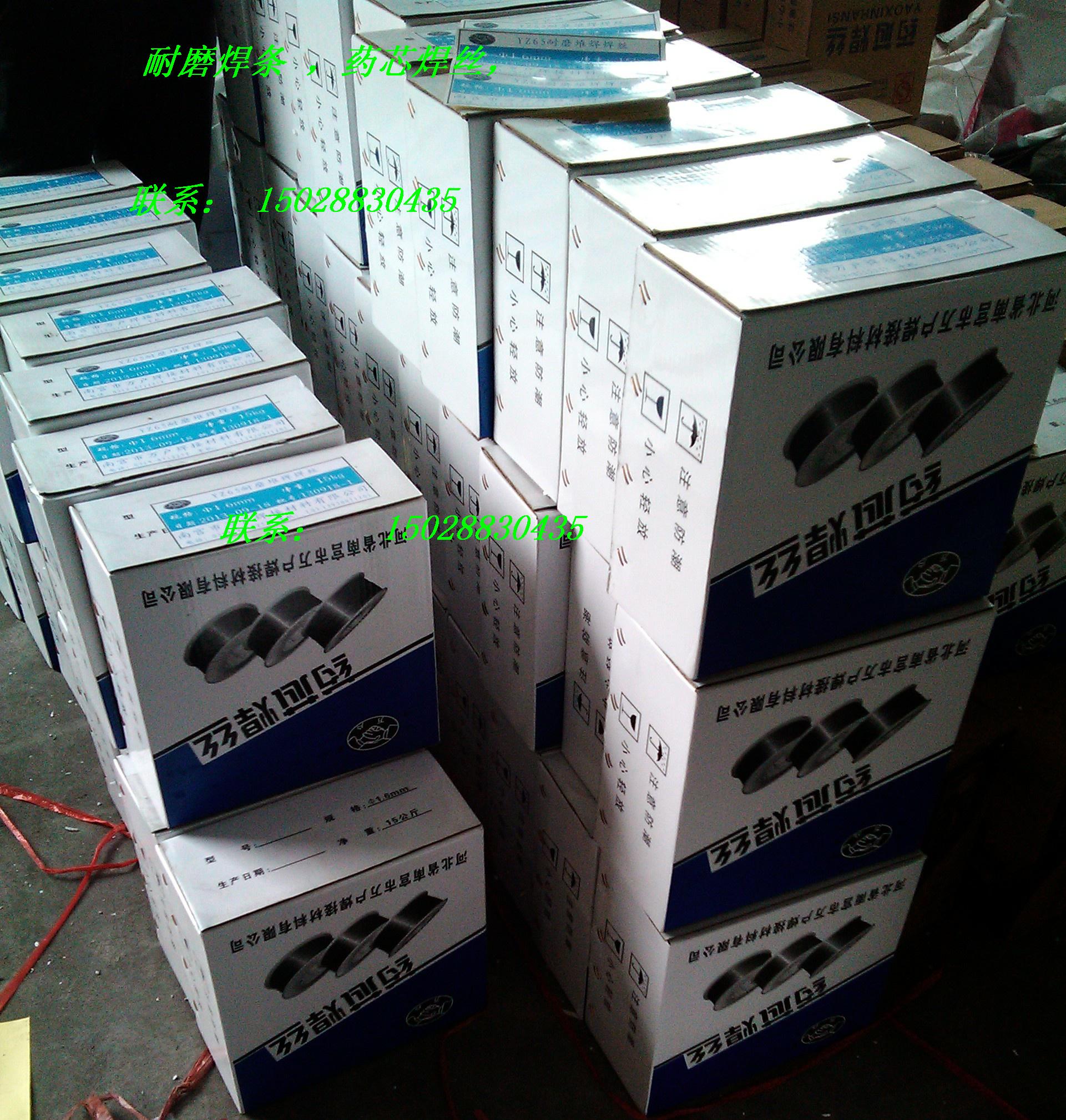 SֱN ĥϽˎоz YD688