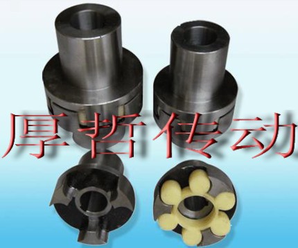 LM型梅花彈性聯(lián)軸器