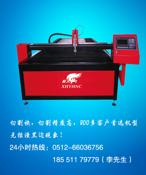 CõxиC 1325xиC]KKн