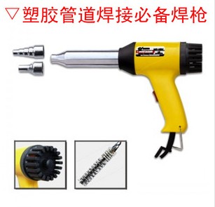 _(ti)֮ӡƷƴ {(dio)Ϻ PPzܵӘ700W