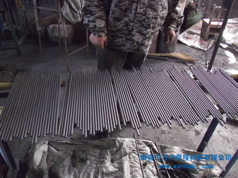 A102+A002+A132+A302P䓺lz