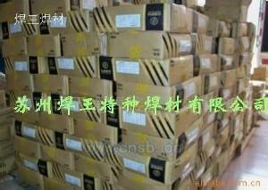 A132A102A202A207A212A312P䓺l