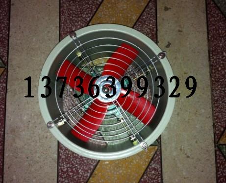 T35-11-0.25KWSLC2900rpm~W380V