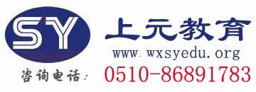 ꎕӋӖ ֹ~Ӗ ꎌWӋ