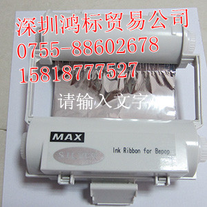 |aCMAX BEPOP MAX CPM-100HG3Cɫ