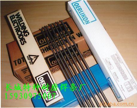 YM-317L ER317LP䓚Ᵽzl