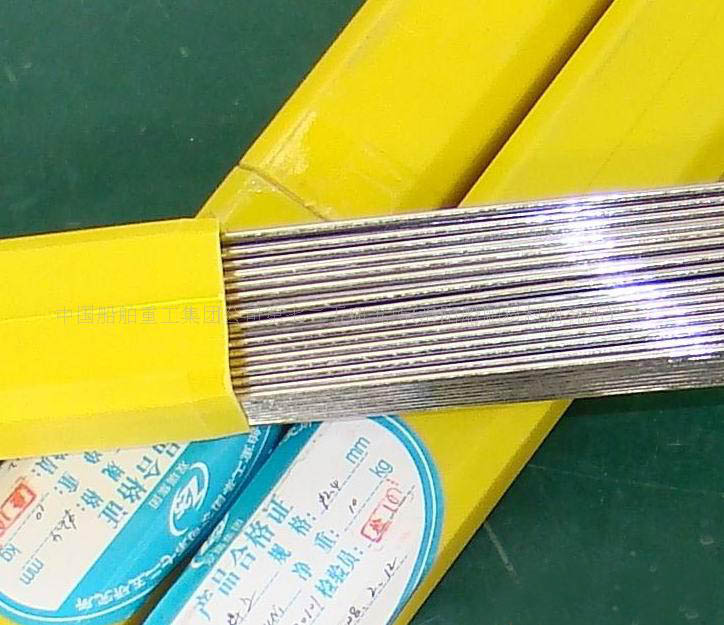 M(jn)ںzSK 745-SA񻡲P䓺z