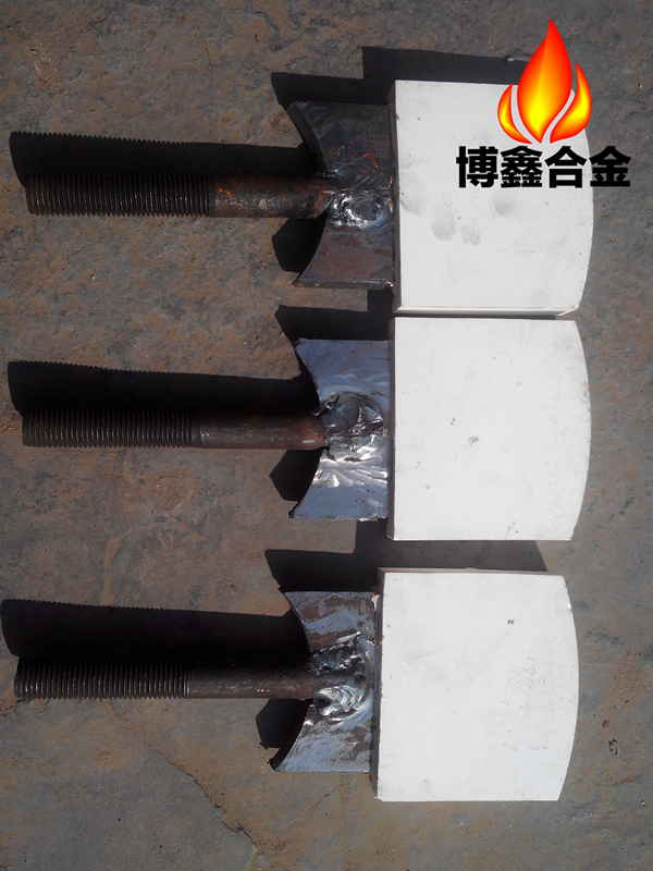 uSĥմɔ赶 ~Ƭ ĥz uSq~Ƭ