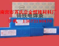 Z308TFl Z308TFl Z308懻TFl