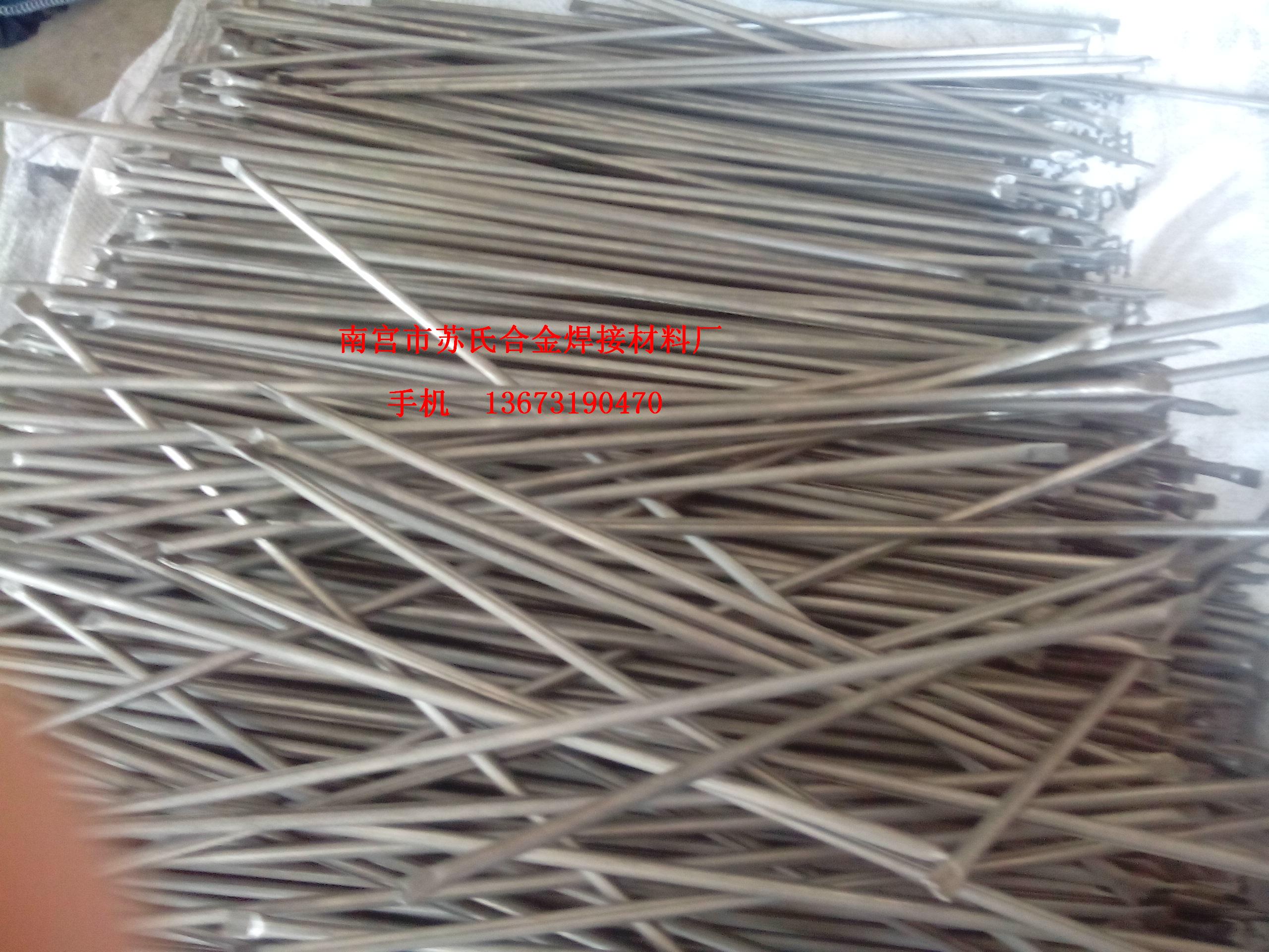 IaNYZ5YZ4YZ3T̼u⺸l