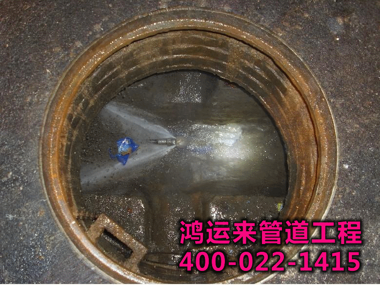 ۅ^ͨܵ˾患߉_ϴNܵ_l^ϴ