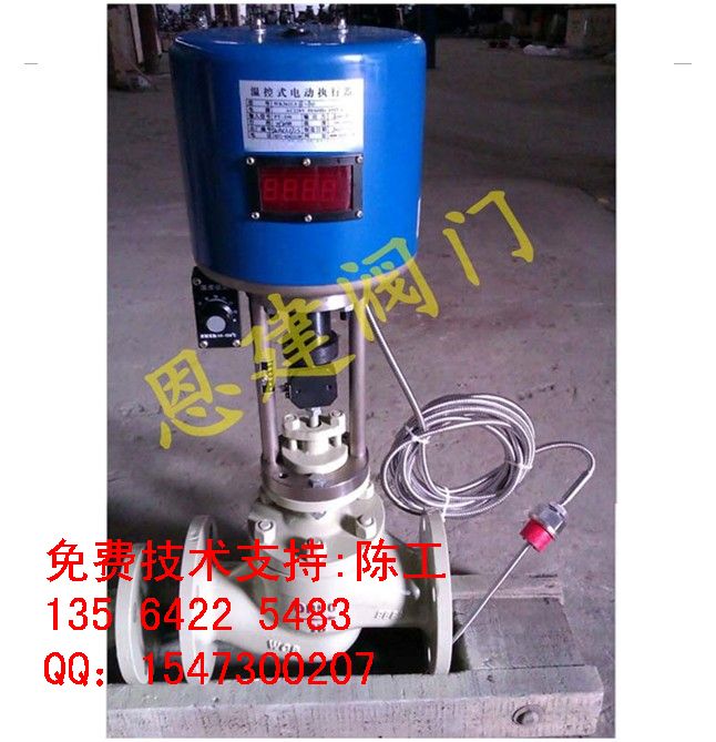 ڱٝZZWPE-16C DN50ʽ늿؜ض{y