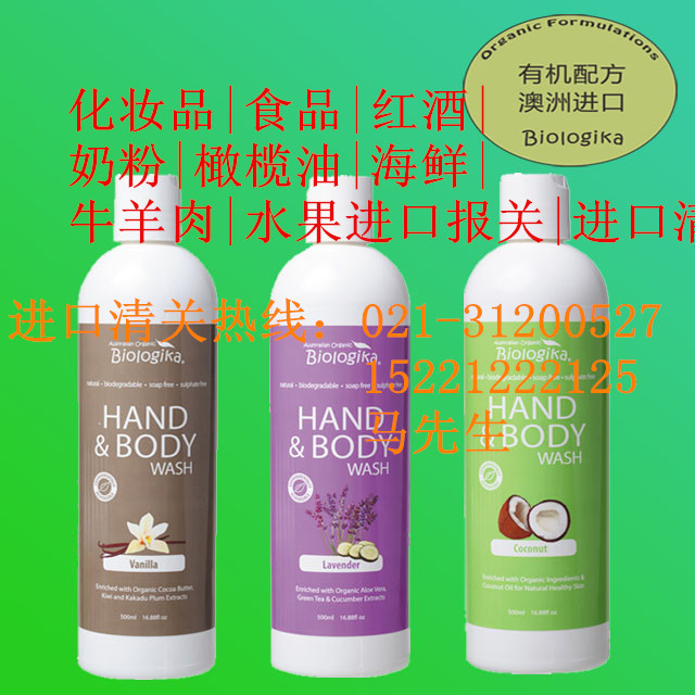 Ϻo(h)wƷM(jn)ڈP(gun)