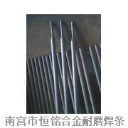 802ĥl ̖ EDCoCr-A-03 D808ĥl