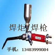 / QH1hQH2hQH4hٷĩϵк