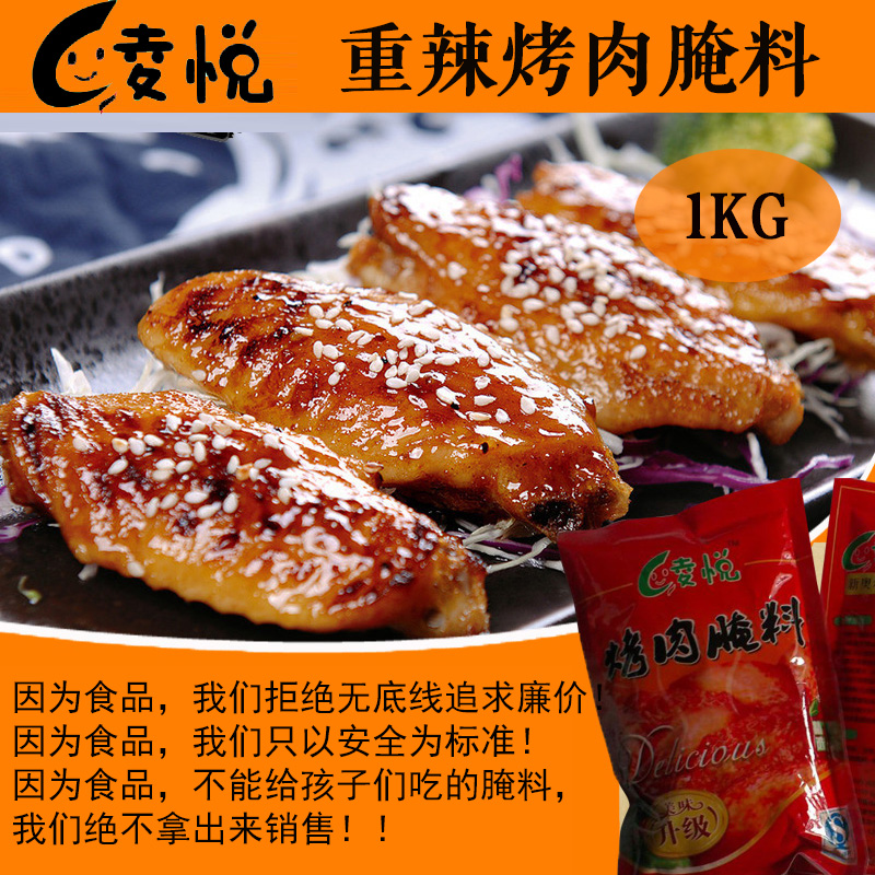 萂 Wըuጣ ΢{ ΢