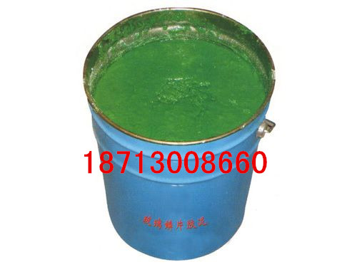 高質(zhì)量玻璃鱗片膠泥 樹(shù)脂玻璃鱗片膠泥熱銷(xiāo)