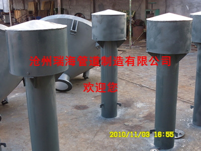 (gu)(bio)02S403ˮȿa(chn),Ҏ(gu)ȿڼ֧ܣ|(zh)(yu)r(ji)